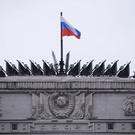 Минобороны РФ: Над Татарстаном сбит беспилотник