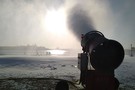 Около «Чаши» заработали снежные пушки – там появится ледовый городок