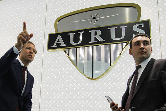 Aurus такой, как у Путина: в Москве открылась галерея президентского лимузина
