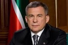 Минниханов обратился к татарстанцам по случаю Дня Конституции РТ