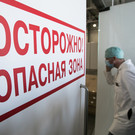 В РФ абсолютный рекорд – почти 50 тыс. заболевших за сутки