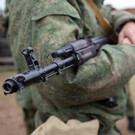 РИА «Новости» узнало о взятии важного опорного пункта украинских войск у Марьинки в ДНР