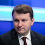 Орешкин объяснил, почему Россию ждут новые финансовые кризисы