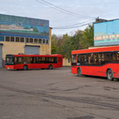 В Казани ликвидируют ООО «КПАТП №4»