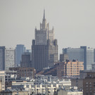 Швейцария намерена пересмотреть отношения с Россией