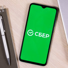 Сбер выявил новую схему мошенничества в отношении бизнеса