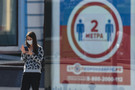 Роспотребнадзор назвал возможные сроки перехода на третий этап снятия ограничений в Татарстане