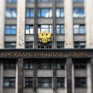 Госдума окончательно приняла законопроект о запрете смены пола