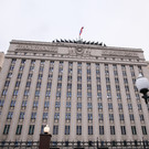 Минобороны РФ: В Воронежской области произошел нештатный сход боеприпаса