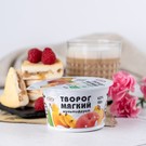 В линейке мягких творогов «Очень важная корова» появился новый вкус 