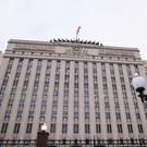 Минобороны России сообщило о групповом ударе по центрам принятия решений на Украине