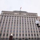 Минобороны: Удар по Севастополю не останется без ответа, ответственность несет Вашингтон