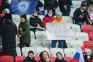 Метшин назвал Казань городом женихов