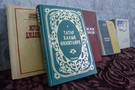 Минниханов создал комиссию по сохранению и развитию татарского языка