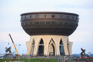Власти запретили застройку возле казанской «Чаши» и театра кукол «Экият»