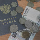 Россияне перечислили профессии с неоправданно высокой зарплатой