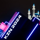 Мэрия показала, как выглядит «Казань Ильсура Метшина»