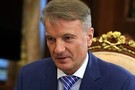 ​Сбербанк станет совладельцем Mail.ru: он намерен создать новую мегакомпанию