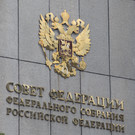 В Совфеде озвучили российскую «формулу мира»