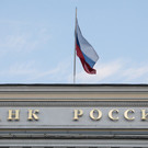 Moody's: Власти РФ могут прибегнуть к монетарному финансированию бюджета
