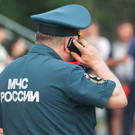 Вулкан на Курилах выбросил 3-километровый столб пепла