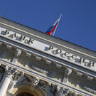Банк России с 9 января возобновит покупку валюты для ФНБ