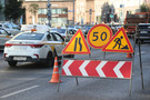 В Казани на 3,5 недели перекроют участок на Хади Атласи