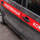 В Татарстане четверо жителей обвиняются в вымогательстве денег у 13-летнего подростка   
