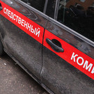 СКР возбудил уголовное дело в отношении главы ГУ МЧС РФ по Самарской области