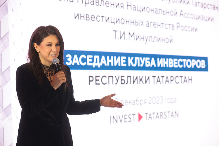 Робот-футболист, теплицы из Азербайджана и китайская сталь — Талия Миннулина собрала клуб инвесторов – 2023