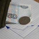 ЦБ прокомментировал ситуацию с инфляцией в России 