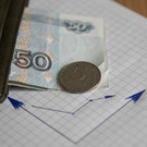 Недельная инфляция в РФ разогналась до 0,37%, годовая ускорилась до 8,6%