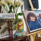 «Она выбрала необычный жанр»: в Казани презентовали книгу прозы Елены Чернобровкиной