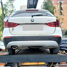 У казанца, задолжавшего 200 тысяч рублей за ЖКУ, арестовали BMW