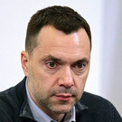 МВД РФ объявило в розыск Алексея Арестовича