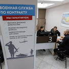 Единовременную выплату казанцам, заключившим контракт для участия в СВО, могут продлить до 28 декабря