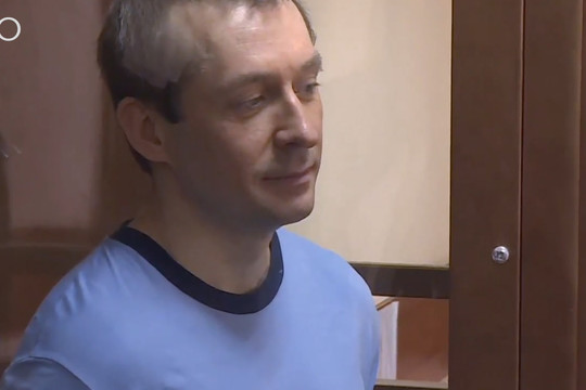 Полковника-миллиардера Захарченко отправили в колонию на 13 лет 