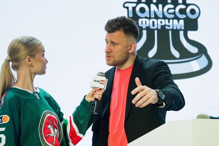 Форум TANECO: Казань стала местом сбора всей спортивной тусовки