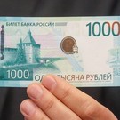 Нилов о скандале с символами Казани на купюре: надо было посоветоваться с Татарстаном