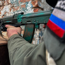 Российские войска зачистили от украинских ДРГ белгородское село Козинка