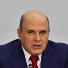Доход федерального бюджета в 2023 году превысил 29 триллионов рублей