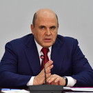 Мишустин поставил Дагестан в пример другим регионам по продолжительности жизни – там она достигла 80 лет