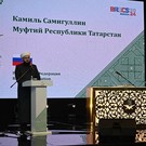 Россию на конкурсе чтецов Корана стран БРИКС представляет студент-стоматолог из Саратова