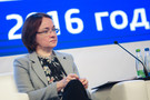 ​ЦБ отозвал лицензии у двух банков