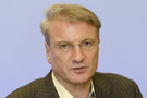 Греф эмоционально высказался о политике властей: «О каком доверии можно вести речь?»