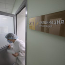 Названы сроки поступления вакцины «ЭпиВакКорона» в РТ. Сейчас прививают лишь «Спутником V»