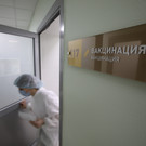 ​Минздрав РТ: Записаться на вакцинацию можно как через портал госуслуг, так и по телефону