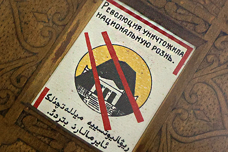 «Они ставили умопомрачительные задачи»: казанские Ларионов и Гончарова снова вместе в Москве