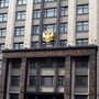 В Госдуму внесли законопроект о налоговом эксперименте для самозанятых в Татарстане и еще трех субъектах