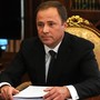 Forbes назвал 20 богатейших семей Кремля и Белого дома